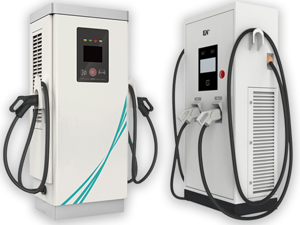 Car Charging Station Manufacturers